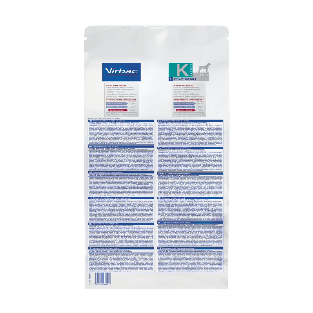 Virbac HPM U3 Cat 3 kg – Mantenimiento Urinario para Gatos