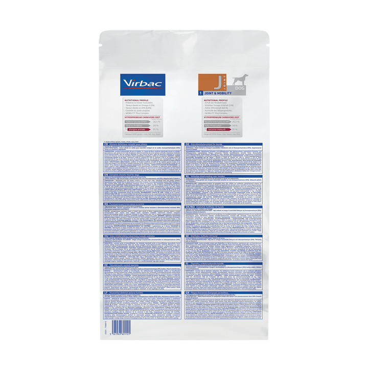 Virbac HPM J1 Dog – Pienso Articular para Perros – Soporte de Movilidad y Articulaciones – 3 kg / 12 kg